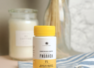 Лечение вишневых ангиом