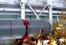 Американцы предрекли оснащение «Посейдона» кобальтовой бомбой