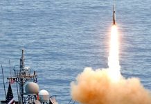 Американская система ПРО не прошла испытания: баллистическая ракета настигла цель