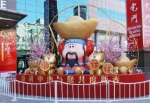 Астролог рассказал, чем привлекать любовь знакам китайского гороскопа