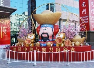 Астролог рассказал, чем привлекать любовь знакам китайского гороскопа