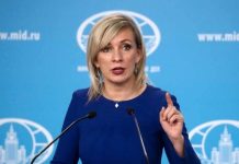 Британская провокация с «Defender» была для разогрева – МИД РФ