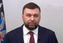 ДНР и ЛНР официально попросили Путина признать их