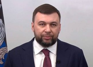 ДНР и ЛНР официально попросили Путина признать их