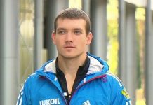 До зимней Олимпиады в Китае — 100 дней