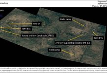 Две танковые БТГ, усиленные артиллерией, сформированы недалеко от украинской границы