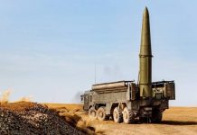 Эксперт раскрыл возможные условия стратегической сделки между Россией и США