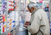 Фармацевт предупредила об опасности популярных лекарств