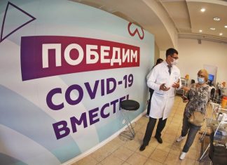 Голикова призвала россиян вакцинироваться до Нового года