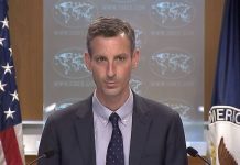 Госдеп: Россия препятствует продлению для США статуса наблюдателя в Организации черноморского экономического сотрудничества