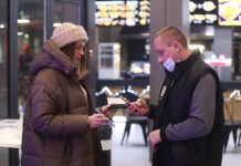 Госдума определилась с проектами законов о QR-кодах