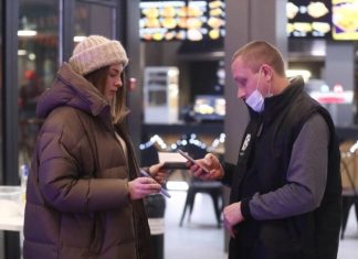 Госдума определилась с проектами законов о QR-кодах