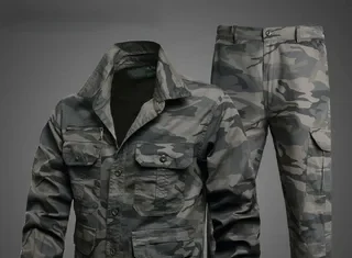 Камуфляжный костюм: что это такое и зачем он нужен