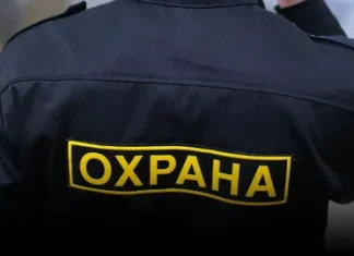 Роль охранных предприятий в современном мире: безопасность как основа стабильности