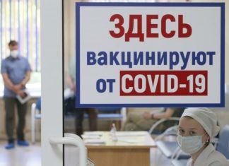 Инфекционист: Отказ от вакцинации ведет к мутациям коронавируса