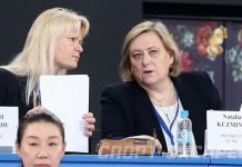 Ирина Винер-Усманова вышла на «тропу войны»