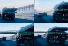 К границам Украины идет спецтехника для наведения переправ и прокладки дорог для военных колонн