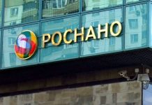 Какие выводы можно сделать из банкротства «Роснано»