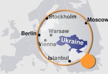 Киев делает ставку на реконструкцию ГТС за чужой счет