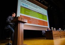 Коллегия Минспорта: Мухаметшин на позитиве, Леонов на костылях, Бурганов без приставки и.о.