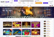 Виртуальное казино Слотклуб предложения и условия для игроков