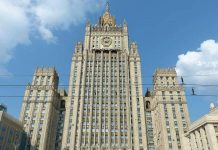 МИД объяснил переговоры Москвы с террористами из «Талибана»