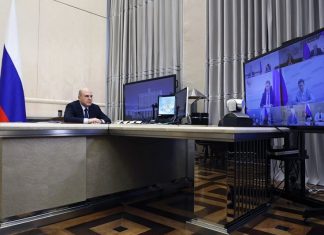 Михаил Мишустин призвал активнее информировать граждан о вакцинации