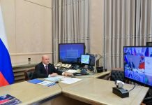 Михаил Мишустин: Ситуация с COVID-19 по регионам неоднородная