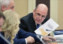 Мишустин: Кабмин выделит 90 млн рублей на исследования штаммов COVID-19