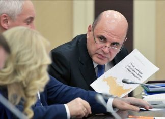 Мишустин: Кабмин выделит 90 млн рублей на исследования штаммов COVID-19