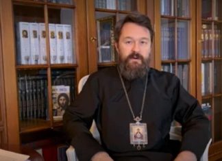 Митрополит РПЦ Иларион обрушился на магазины интимных товаров