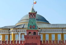 Москва начинает менять свою политику в отношении Киева