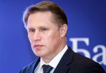 Мурашко: До конца 2024 года в России будет построено еще 6 корпусов детских онкоклиник