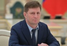 Новые статьи Фургала: как опальный губернатор связан с финансовыми махинациями