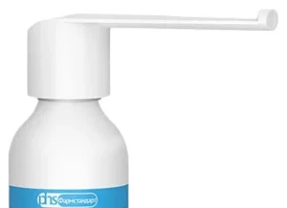 Митрасептин: особенности применения и роль препарата в комплексном лечении