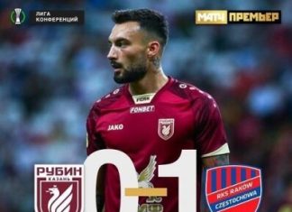 От обожания до осуждения: Деспотович ушел из «Рубина», оставив двоякое впечатление