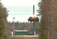 Пентагон: Ядерные силы России полностью модернизированы, а наши – нет