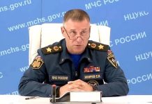 Погиб глава МЧС России Евгений Зиничев