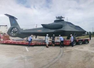 Появилось фото неизвестного ранее китайского стелс-вертолета