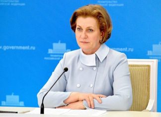 Попова рассказала о пятой российской вакцине от COVID-19