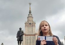 Профессор предложил 9-летней студентке МГУ Алисе Тепляковой вернуться в школу