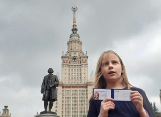 Профессор предложил 9-летней студентке МГУ Алисе Тепляковой вернуться в школу