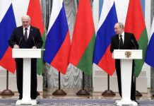 Путин и Лукашенко сделали 28 шагов к Союзному государству