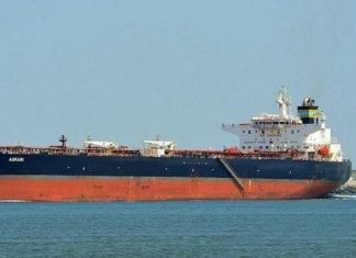 Reuters: суд в Греции отменил арест танкера с иранской нефтью