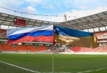 Сейчас футбол — это один из элементов шоу-бизнеса