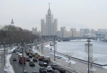 Синоптик назвал сроки формирования устойчивого снежного покрова в Москве