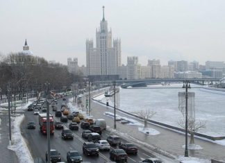 Синоптик назвал сроки формирования устойчивого снежного покрова в Москве