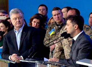 СМИ: Зеленский совершает те же ошибки, что и его предшественник Порошенко
