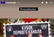 Спасибо Федотову. Сборная России со скрипом добывает победу над Швецией, но к уровню хоккея есть вопросы