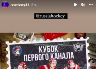 Спасибо Федотову. Сборная России со скрипом добывает победу над Швецией, но к уровню хоккея есть вопросы